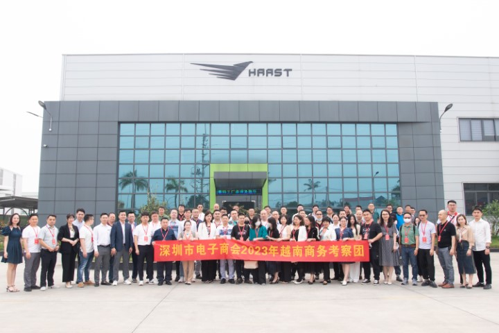 ĐOÀN DN ĐIỆN TỬ THÂM QUYẾN THAM QUAN GIZA GROUP